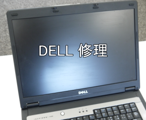 DELLC