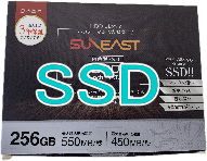 SSD